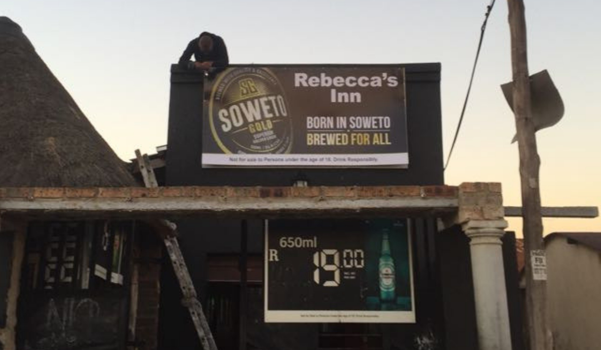 Sebenzela Campaign