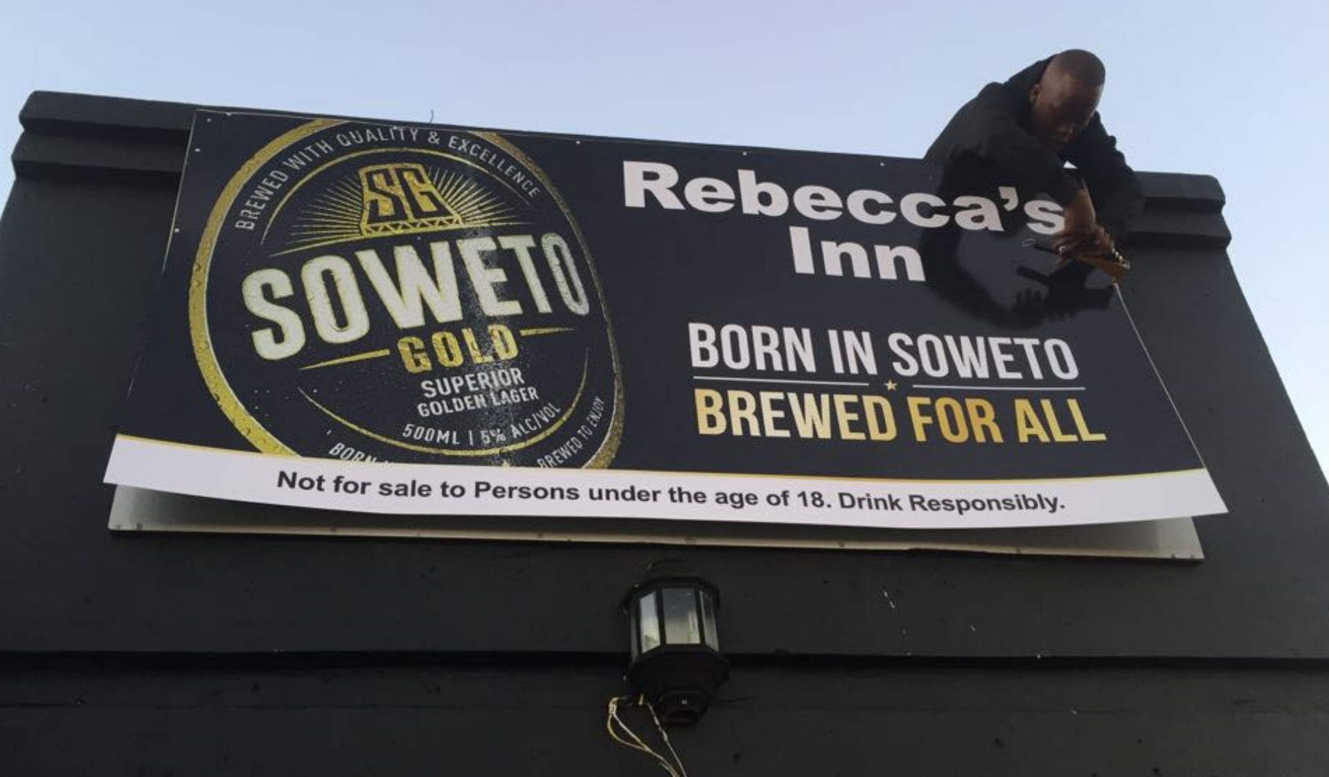Sebenzela Campaign